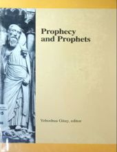 PROPHECY AND PROPHETS