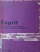 ESPRIT