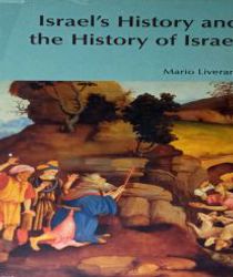 ISRAEL's HISTORY AND THE HISTORY OF ISRAEL