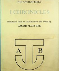  THE ANCHOR BIBLE: I CHRONICLES