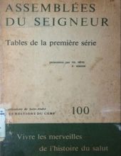 TABLES DE LA PREMIÈRE SÉRIE