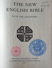 THE NEW ENGLISH BIBLE : WITH THE APOCRYPHA