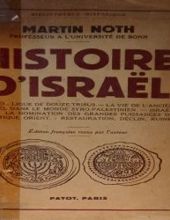 HISTOIRE D'israel