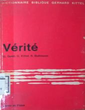 VÉRITÉ