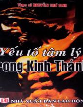 YẾU TỐ TÂM LÝ TRONG KINH THÁNH