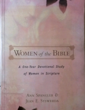 WOMEN OF THE BIBLE