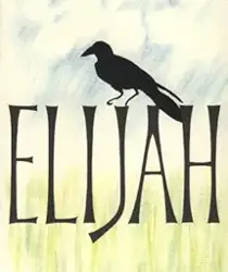 ELIJAH