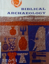 BIBLICAL ARCHAEOLOGY