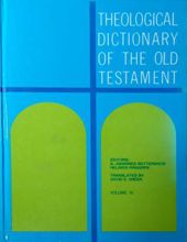 THEOLOGICAL DICTIONARY OF THE OLD TESTAMENT