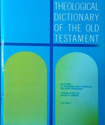 THEOLOGICAL DICTIONARY OF THE OLD TESTAMENT