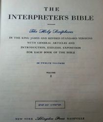 THE INTERPRETER'S BIBLE: VOL. 1- GENERAL ARTICLES ON THE BIBLE, ...