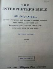 THE INTERPRETER'S BIBLE: VOL. 2- THE BOOK OF LEVITICUS, THE BOOK OF NUMBERS, THE BOOK OF DEUTERONOMY, ..., ...