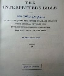 THE INTERPRETER'S BIBLE: VOL. 2- THE BOOK OF LEVITICUS, THE BOOK OF NUMBERS, THE BOOK OF DEUTERONOMY, ..., ...