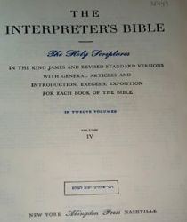 THE INTERPRETER'S BIBLE: VOL. 4- THE BOOK OF PSALMS, THE BOOK OF PROVERBS