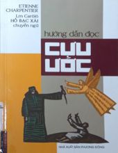 HƯỚNG DẪN ĐỌC CỰU ƯỚC