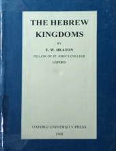 THE HEBREW KINGDOMS