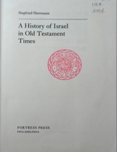 A HISTORY OF ISRAEL IN OLD TESTAMENT TIMES