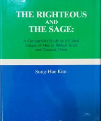 THE RIGHTEOUS AND THE SAGE