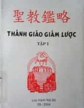 THÁNH GIÁO GIÁM LƯỢC. TẬP I (CỰU ƯỚC)