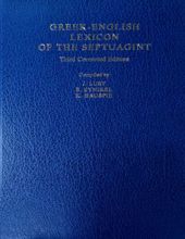 GREEK-ENGLISH LEXICON OF THE SEPTUAGINT