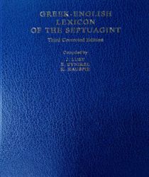 GREEK-ENGLISH LEXICON OF THE SEPTUAGINT