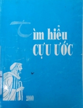 TÌM HIỂU CỰU ƯỚC