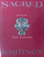 JUDAISM: THE TANAKH