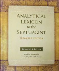 ANALYTICAL LEXICON TO THE SEPTUAGINT