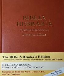 BIBLIA HEBRAICA STUTTGARTENSIA