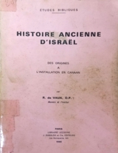 HISTOIRE ANCIENNE D'ISRAEL: LA PÉRIODE DES JUGES