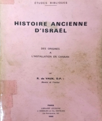 HISTOIRE ANCIENNE D'ISRAEL: LA PÉRIODE DES JUGES