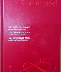 WUPPERTALER STUDIENBIBEL: DAS DRITTE BUCH MOSE; DAS VIERTE BUCH MOSE; DAS FÜNFTE BUCH MOSE