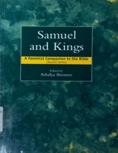 SAMUEL AND KINGS