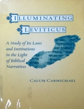 ILLUMINATING LEVITICUS