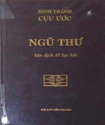 NGŨ THƯ