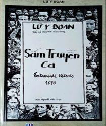 SẤM TRUYỀN CA