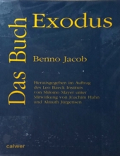 DAS BUCH EXODUS