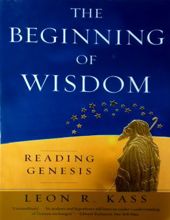 THE BEGINNING OF WISDOM