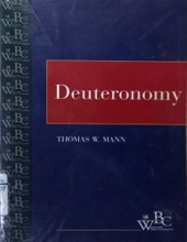 DEUTERONOMY