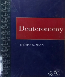 DEUTERONOMY