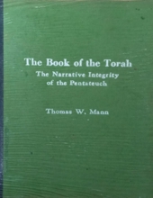 THE BOOK OF THE TORAH