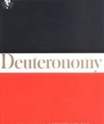 DEUTERONOMY: A COMMENTARY 