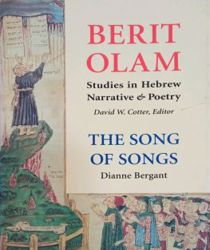 BERIT OLAM: THE SONG OF SONGS