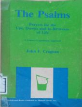 THE PSALMS