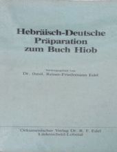 HEBRÄISCH-DEUTSCHE PRÄPARATION ZUM BUCH HIOB