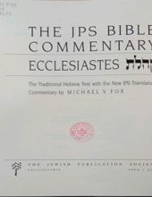 THE JPS BIBLE COMMENTARY: ECCLESIASTES קהלת