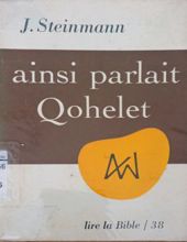 AINSI PARLAIT QOHÈLÈT