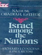 A COMMENTARY ON THE BOOK OF NAHUM AND OBADIAH, AND ESTHER