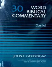 WORD BIBLICAL COMMENTARY: VOL.30 – DANIEL