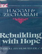 A COMMENTARY ON THE BOOK OF HAGGAI AND ZECHARIAH